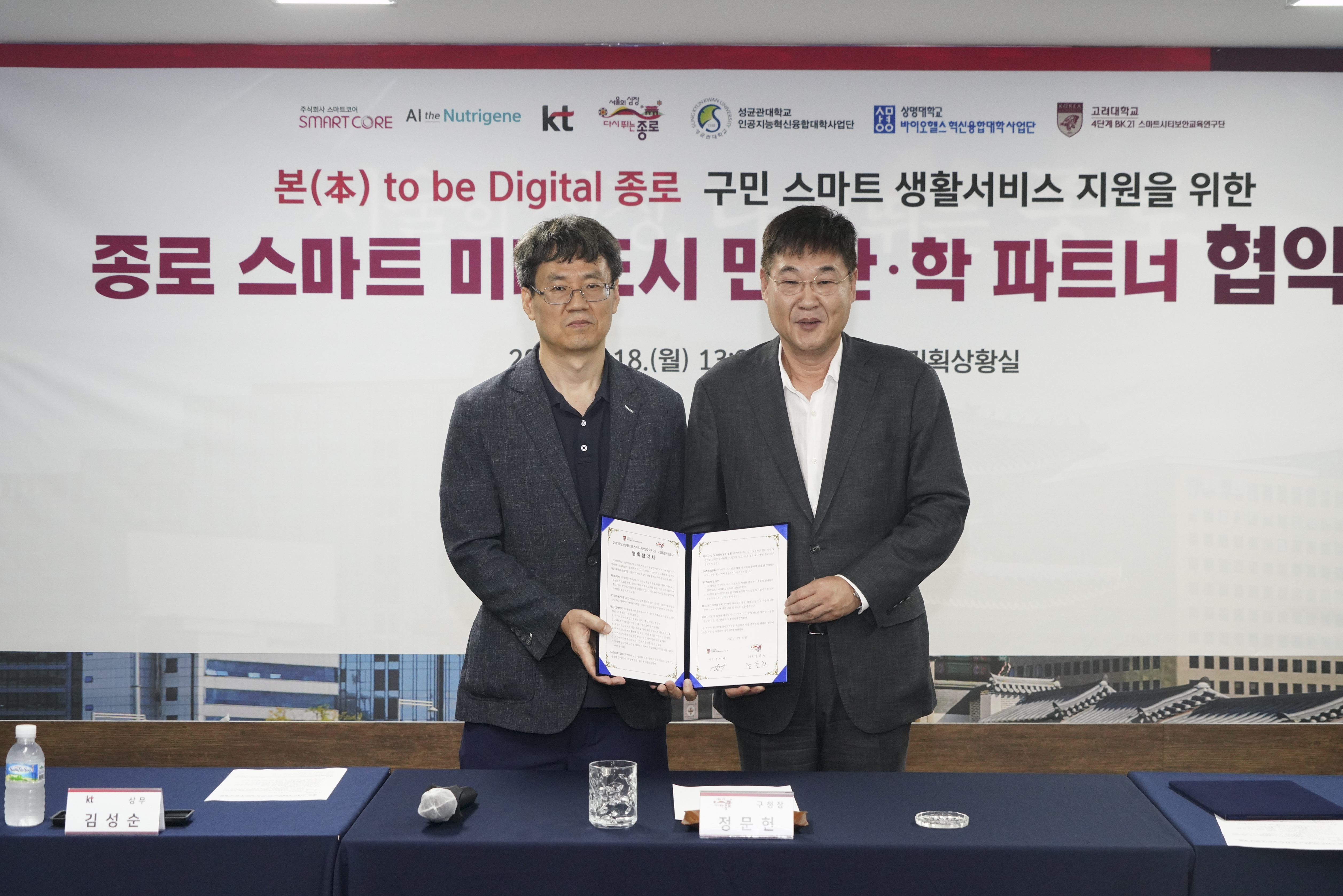 연혁 이미지_247